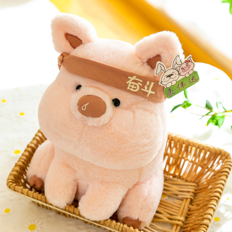 Cute Pig Doll Pier Pig Doll Plush Toy
