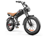 C93 - 20 Inch 20A Electric Bike