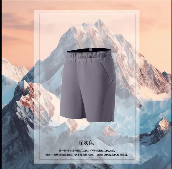 Men's Summer Outdoor Shorts Thin, Quick-Dry Straight-Leg Pants