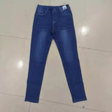 Skinny Jeans High Waist Slimming Stretch Belly Compression Butt-lift Underwear