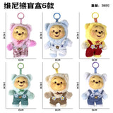 New Cartoon Winnie The Pooh Bear Vinyl Face Plush Toy Bag Charm Blind Box Soft Stuffed Doll Trendy Winnie The Pooh Gift