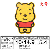 Cartoon Cute Bear Winnie the Pooh Patch For DIY Sew on Child Clothe Ironing Patches Jeans Embroidered Applique Wholesale