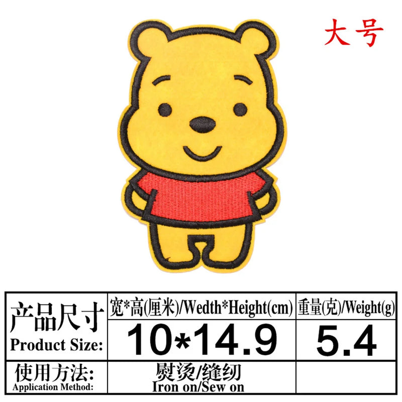 Cartoon Cute Bear Winnie the Pooh Patch For DIY Sew on Child Clothe Ironing Patches Jeans Embroidered Applique Wholesale