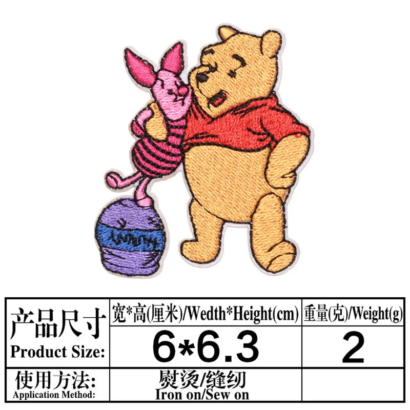 Cartoon Cute Bear Winnie the Pooh Patch For DIY Sew on Child Clothe Ironing Patches Jeans Embroidered Applique Wholesale