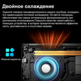 Portable Laptop 15.6inch Intel Celeron N5095 16GB RAM 1TB SSD DDR4 Windows 11 Pro Camera Fingerprint Backlit Keypad Computer PC