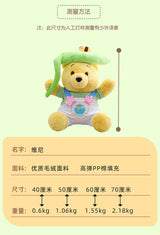 30/35cm Winnie Pooh Doll Cute Large Plush Toy Hug Bear Cloth Stuffed Animal Doll Girlfriend Birthday Gift