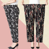 XL-8XL Plus Size Women Harem Pants Casual Elastic High Waist Pants Print Middle Aged Women Loose Straight Pants Mom Trousers