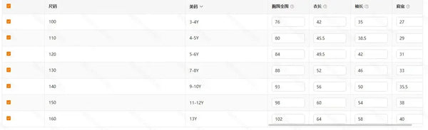 Autumn Winter Winnie the Pooh 3D Printed Kids Teen Round Neck Sweatshirt Set New Arrival Fashion Hot Sale Cute