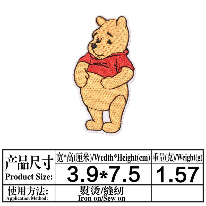 Cartoon Cute Bear Winnie the Pooh Patch For DIY Sew on Child Clothe Ironing Patches Jeans Embroidered Applique Wholesale