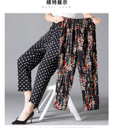 XL-8XL Plus Size Women Harem Pants Casual Elastic High Waist Pants Print Middle Aged Women Loose Straight Pants Mom Trousers
