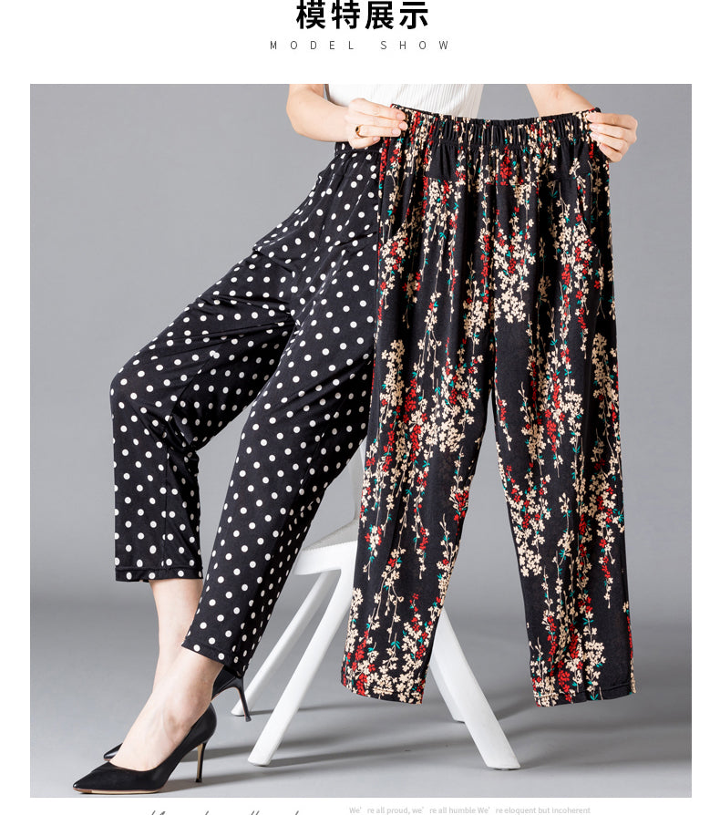 XL-8XL Plus Size Women Harem Pants Casual Elastic High Waist Pants Print Middle Aged Women Loose Straight Pants Mom Trousers