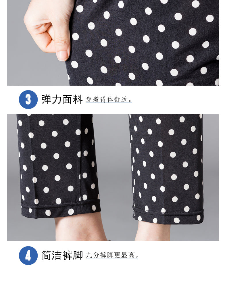 XL-8XL Plus Size Women Harem Pants Casual Elastic High Waist Pants Print Middle Aged Women Loose Straight Pants Mom Trousers