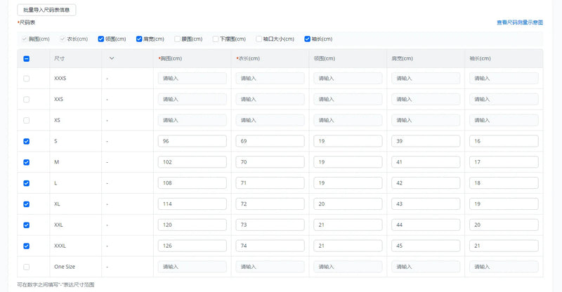 Winnie The Pooh Clinic Hospital Nurse Workwear Teeth 3D Printing T-shirt Women's V-neck Pocket Medical Clothing Nursing Top Work