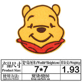 Cartoon Cute Bear Winnie the Pooh Patch For DIY Sew on Child Clothe Ironing Patches Jeans Embroidered Applique Wholesale