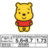 Cartoon Cute Bear Winnie the Pooh Patch For DIY Sew on Child Clothe Ironing Patches Jeans Embroidered Applique Wholesale