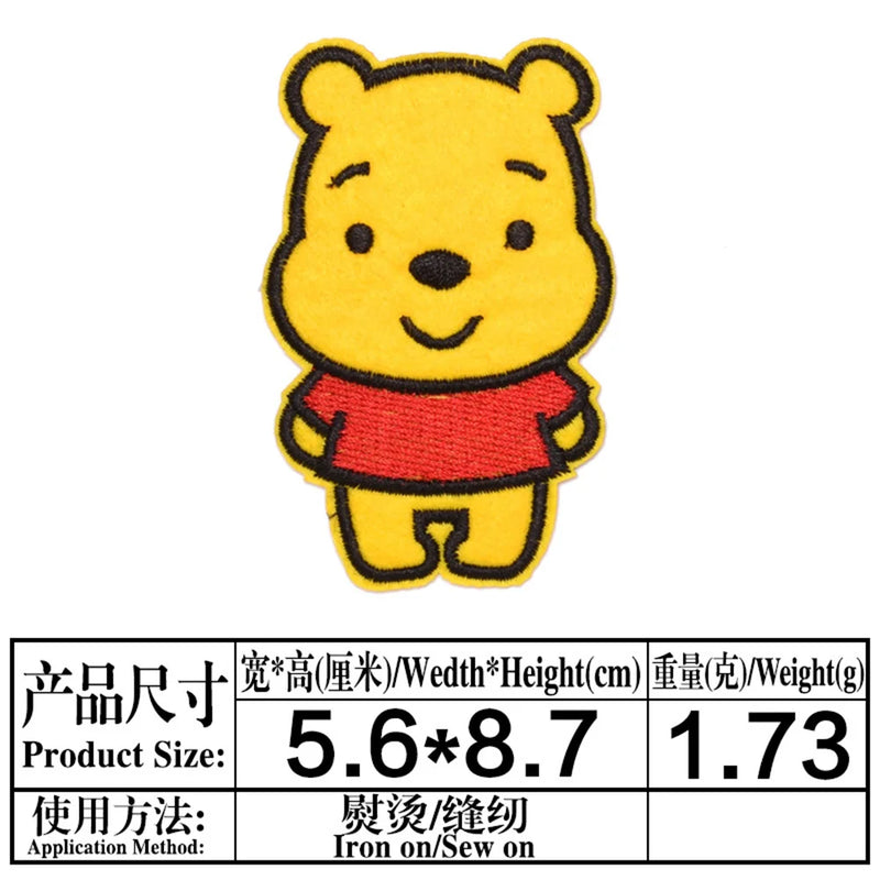 Cartoon Cute Bear Winnie the Pooh Patch For DIY Sew on Child Clothe Ironing Patches Jeans Embroidered Applique Wholesale
