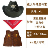 Wild West Cosplay Western Cowboy Cowgirl Costume Halloween Dress Up Clothes for Adult Kids Role Play Party Fancy Outfits Gifts