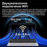 Portable Laptop 15.6inch Intel Celeron N5095 16GB RAM 1TB SSD DDR4 Windows 11 Pro Camera Fingerprint Backlit Keypad Computer PC