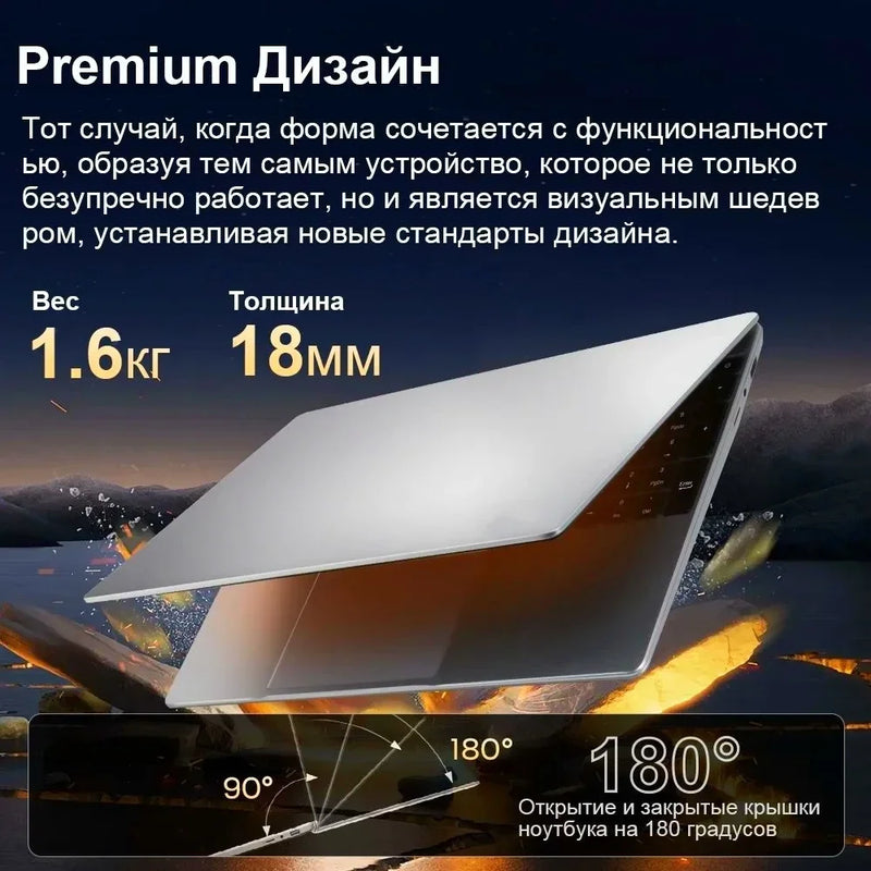 Portable Laptop 15.6inch Intel Celeron N5095 16GB RAM 1TB SSD DDR4 Windows 11 Pro Camera Fingerprint Backlit Keypad Computer PC