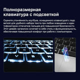 Portable Laptop 15.6inch Intel Celeron N5095 16GB RAM 1TB SSD DDR4 Windows 11 Pro Camera Fingerprint Backlit Keypad Computer PC