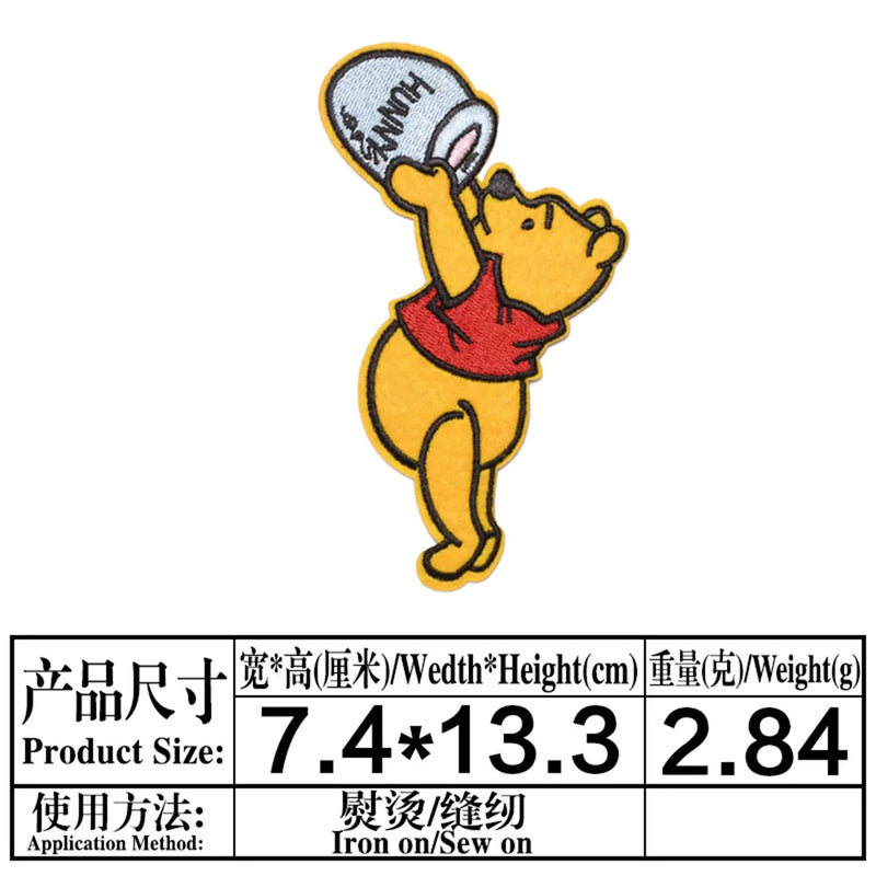Cartoon Cute Bear Winnie the Pooh Patch For DIY Sew on Child Clothe Ironing Patches Jeans Embroidered Applique Wholesale