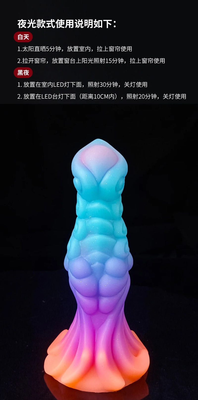 Silicone Realistic Dildo Luminous Monster Dildo Deep Anal Plug Explore Prostate Massage Anal Dildo Butt Plug Anal Toys Sexshop