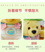 30/35cm Winnie Pooh Doll Cute Large Plush Toy Hug Bear Cloth Stuffed Animal Doll Girlfriend Birthday Gift