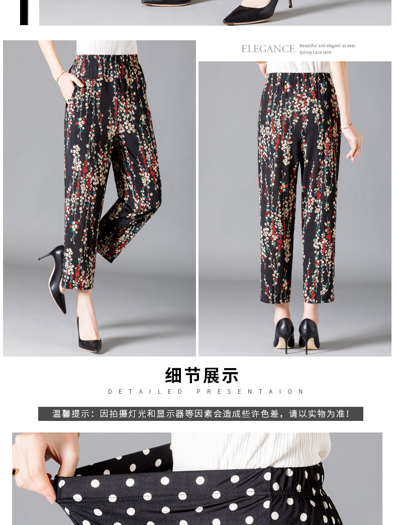 XL-8XL Plus Size Women Harem Pants Casual Elastic High Waist Pants Print Middle Aged Women Loose Straight Pants Mom Trousers