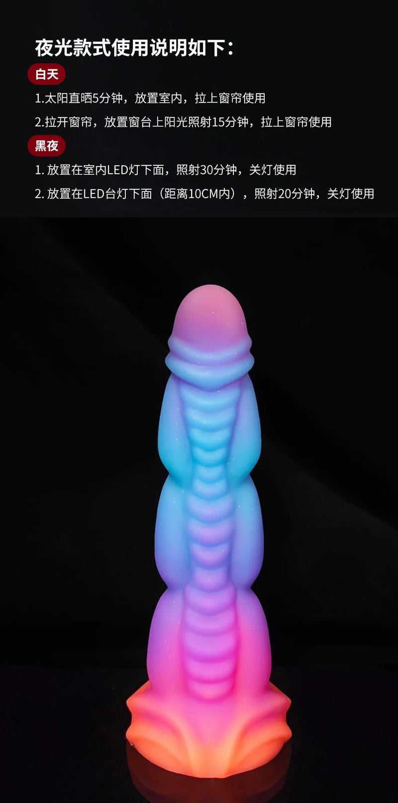 Silicone Realistic Dildo Luminous Monster Dildo Deep Anal Plug Explore Prostate Massage Anal Dildo Butt Plug Anal Toys Sexshop