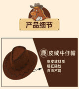 Wild West Cosplay Western Cowboy Cowgirl Costume Halloween Dress Up Clothes for Adult Kids Role Play Party Fancy Outfits Gifts