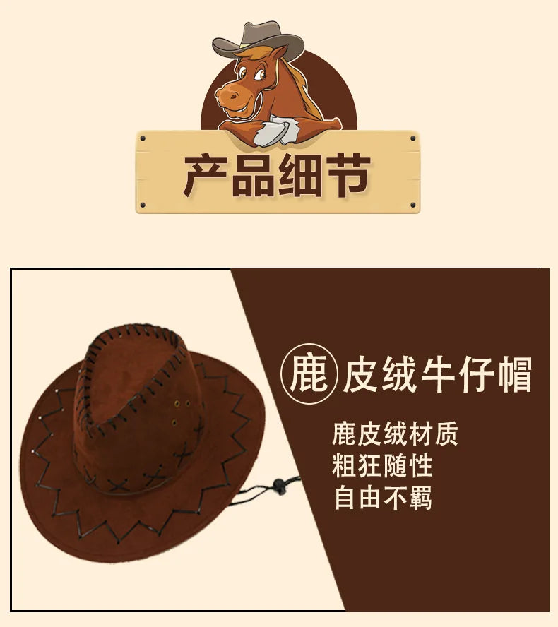 Wild West Cosplay Western Cowboy Cowgirl Costume Halloween Dress Up Clothes for Adult Kids Role Play Party Fancy Outfits Gifts