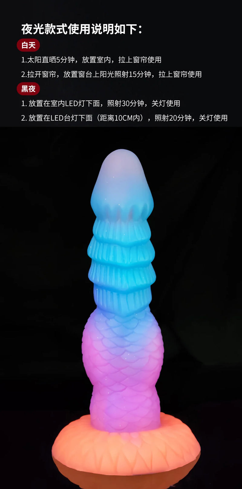 Silicone Realistic Dildo Luminous Monster Dildo Deep Anal Plug Explore Prostate Massage Anal Dildo Butt Plug Anal Toys Sexshop