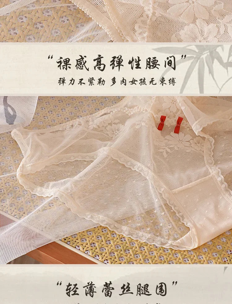 XL-5XL Women's Underwear Sexy Lace Panties Girls Flower Comfort Briefs Large Size Mid Waist Seamless Underpants Female Lingerie