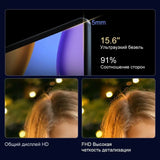 Portable Laptop 15.6inch Intel Celeron N5095 16GB RAM 1TB SSD DDR4 Windows 11 Pro Camera Fingerprint Backlit Keypad Computer PC