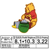 Cartoon Cute Bear Winnie the Pooh Patch For DIY Sew on Child Clothe Ironing Patches Jeans Embroidered Applique Wholesale