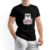 Cartoon Polar Bear Men's Pure Cotton T-shirt - Casual Round Neck, Slightly Elastic, Suitable For Four Seasons Knitted Fabric, Classic Fit Adult Shirt, Couple's Shirt