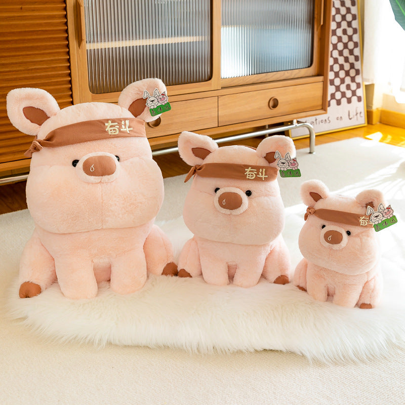 Cute Pig Doll Pier Pig Doll Plush Toy